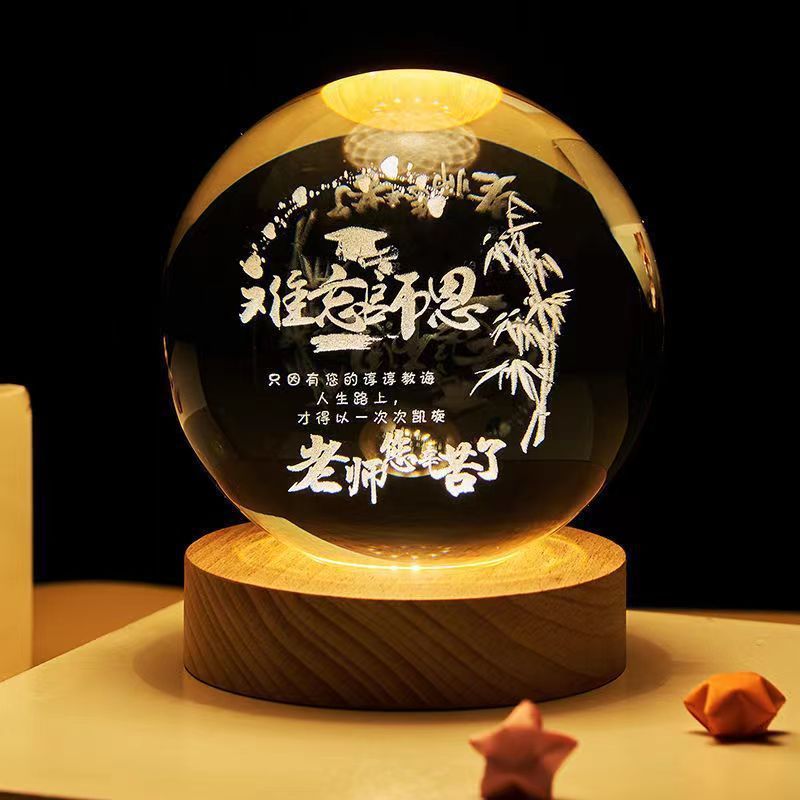 Starry Sky Moon Crystal Ball Night Lamp – Projection Ambience Light